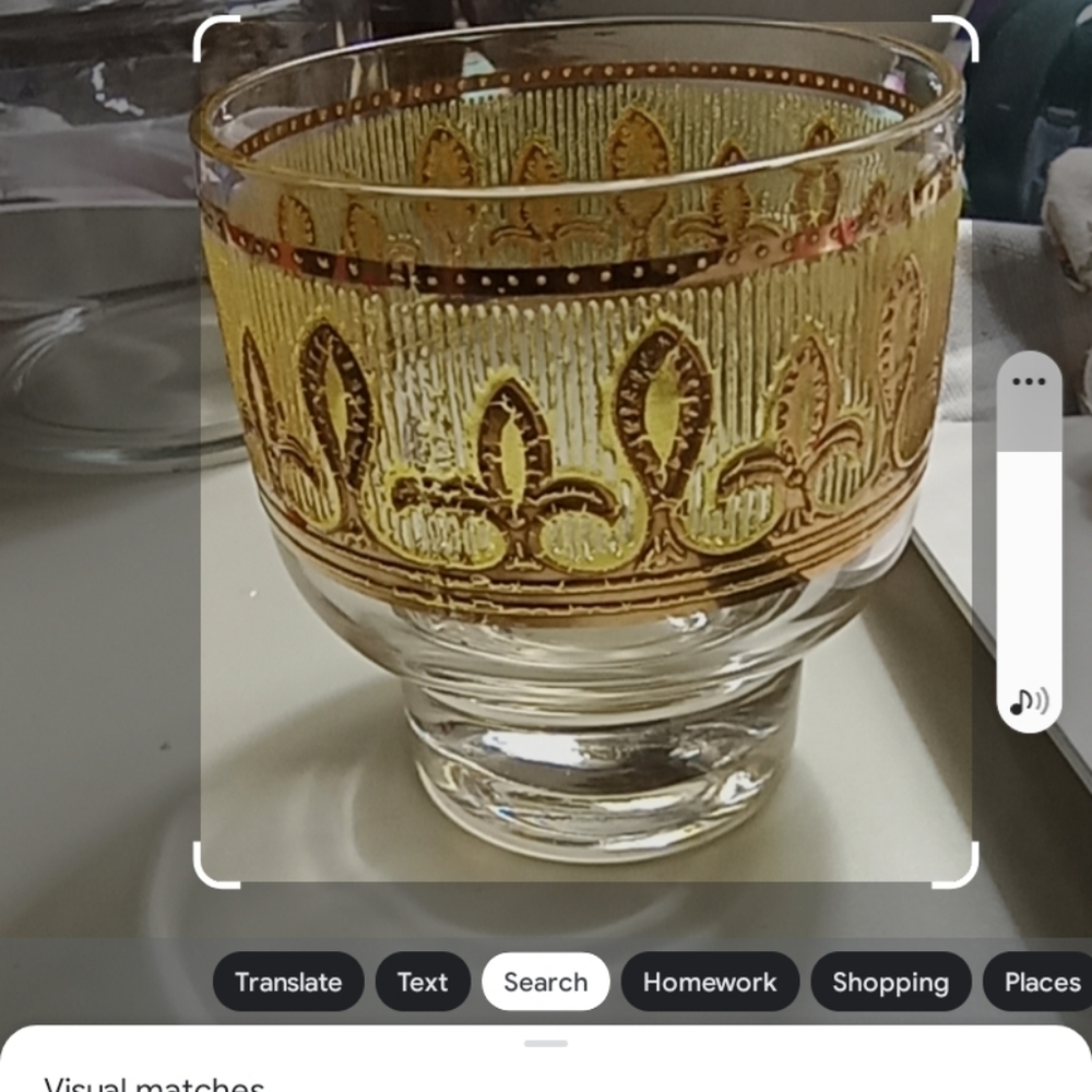 Vintage mid century Culver cocktail glass